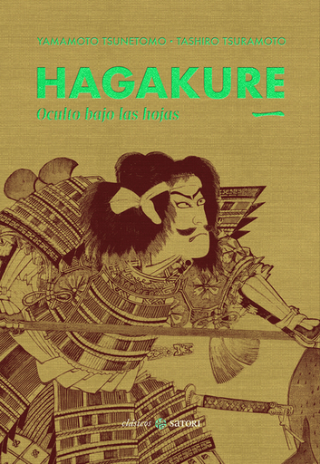 [9788419035981] HAKAGURE
