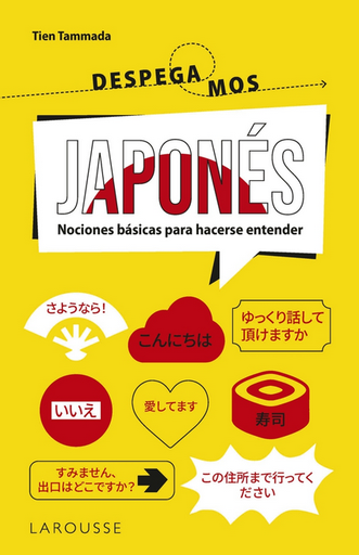 [9788410124523] ¡DESPEGAMOS! - JAPONÉS