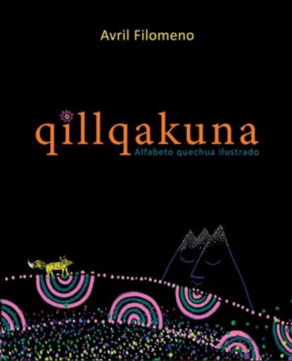 [9786124395598] QILLQAKUNA