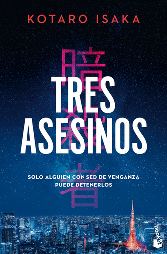[9788423365760] TRES ASESINOS