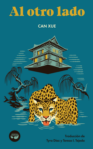 [9788419550132] AL OTRO LADO