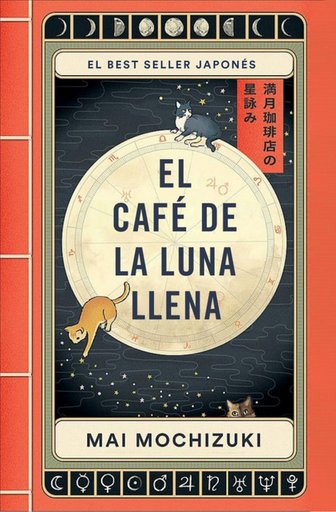 [9788401036163] EL CAFÉ DE LA LUNA LLENA