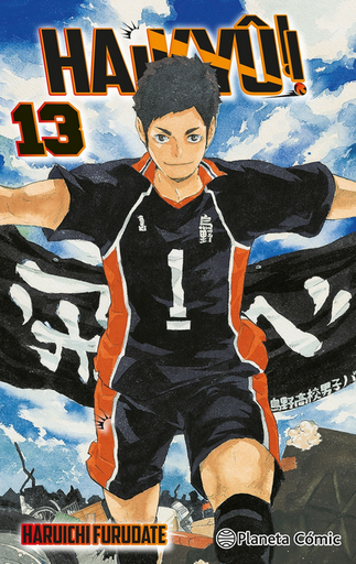 [9788491747765] HAIKYÛ!! 13