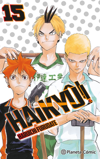 [9788491747789] HAIKYÛ!! 15