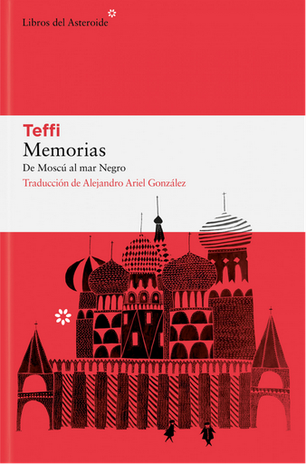 [9788410178236] MEMORIAS