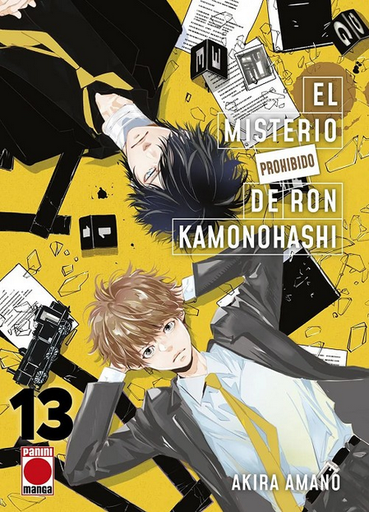 [9788410515826] EL MISTERIO PROHIBIDO DE RON KAMONOHASHI 13