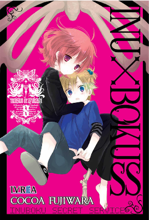[9788417920548] INU X BOKU SS 08/11