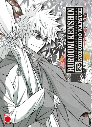 [9788410515048] RUROUNI KENSHIN: La epopeya del guerrero samurái 12/14