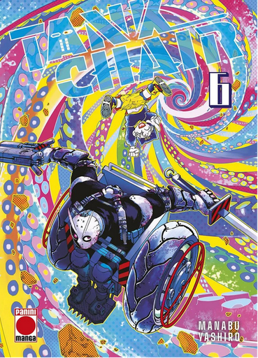 [9788410518582] TANK CHAIR 06