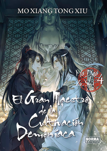 [9788467973082] EL GRAN MAESTRO DE LA CULTIVACIÓN DEMONÍACA (novela ligera) 04