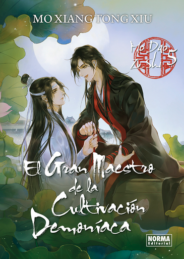 [9788467973105] EL GRAN MAESTRO DE LA CULTIVACIÓN DEMONÍACA (novela ligera) 05