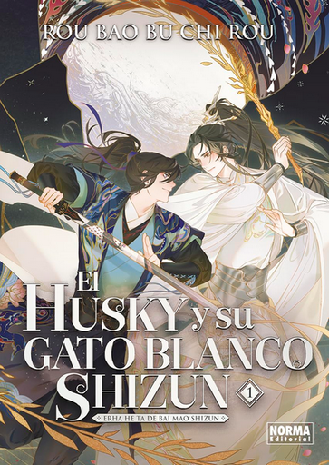 [9788467972276] EL HUSKY Y SU GATO BLANCO SHIZUN 01