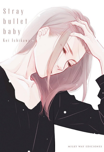 [9791387506193] STRAY BULLET BABY