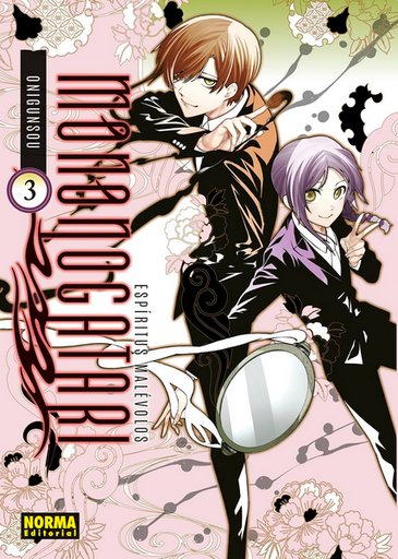 [9788467968576] ESPÍRITUS MALÉVOLOS: Mononogatari 03