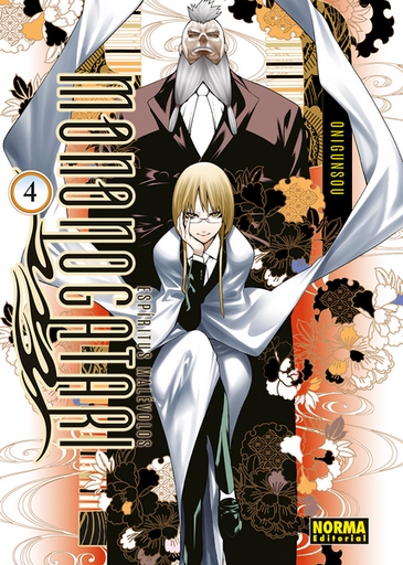 [9788467968583] ESPÍRITUS MALÉVOLOS: Mononogatari 04