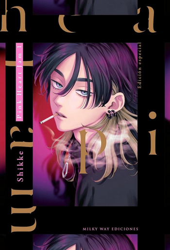 [9791387506247] PINK HEART KAM (edición especial)