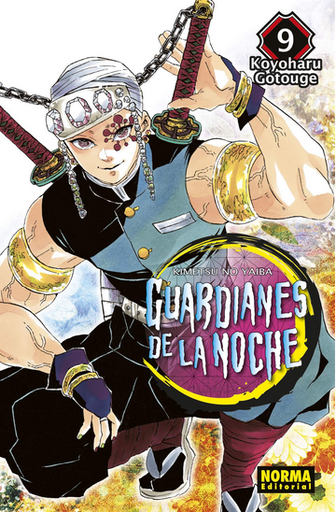 [9788467961027] GUARDIANES DE LA NOCHE 09/23