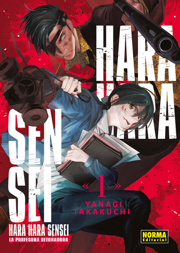 [9788467974973] HARAHARA SENSEI 01