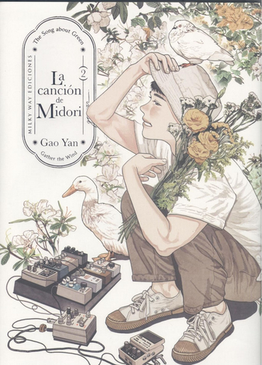 [9791387506322] LA CANCIÓN DE MIDORI 02