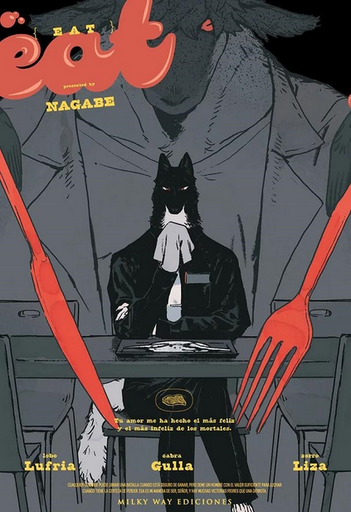 [9791387506643] EAT