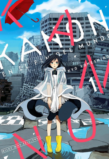 [9791387506292] KANON EN EL FIN DEL MUNDO 01