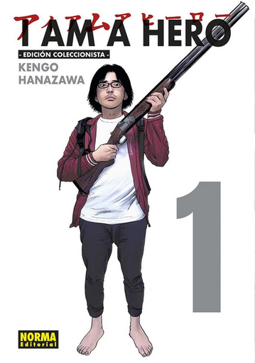 [9788467974898] I AM A HERO (edición coleccionista) 01
