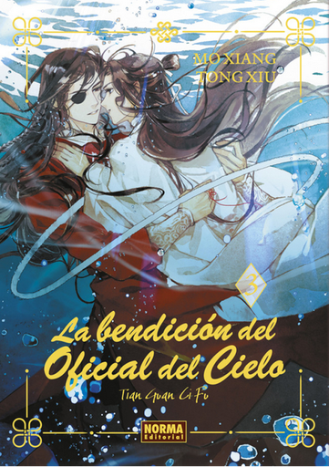 [9788467971422] LA BENDICIÓN DEL OFICIAL DEL CIELO (novela ligera) 03