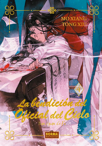 [9788467973129] LA BENDICIÓN DEL OFICIAL DEL CIELO (novela ligera) 04/12