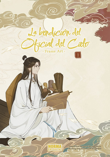 [9788467972337] LA BENDICIÓN DEL OFICIAL DEL CIELO: FRAME ART 01