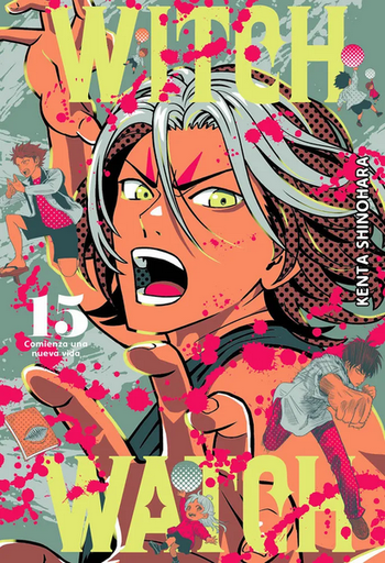 [9791387506568] WITCH WATCH 15