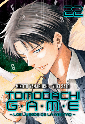 [9791387506841] TOMODACHI GAME 22