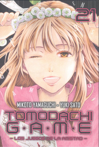 [9791387506636] TOMODACHI GAME 21