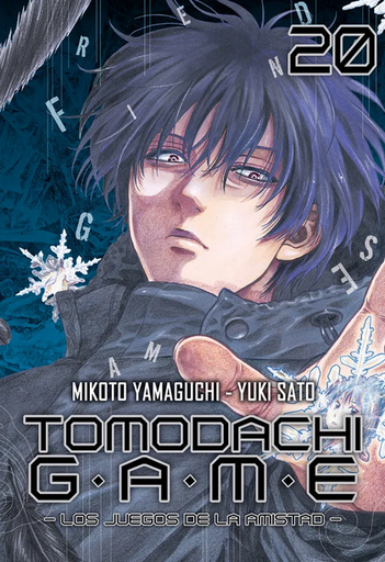 [9791387506285] TOMODACHI GAME 20
