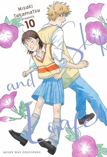 [9791387506056] SKIP AND LOAFER 10