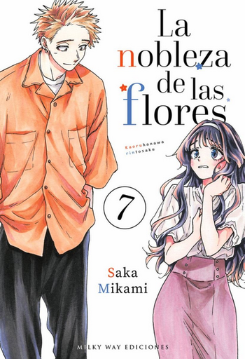 [9791387506872] LA NOBLEZA DE LAS FLORES 07