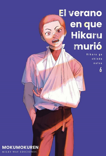 [9791387506544] EL VERANO EN QUE HIKARU MURIÓ 06