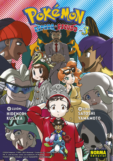 [9788467967425] POKÉMON: ESPADA Y ESCUDO 03/7