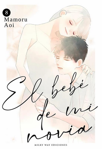 [9791387506858] EL BEBÉ DE MI NOVIA 08