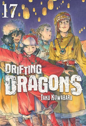 [9791387506681] DRIFTING DRAGONS 17