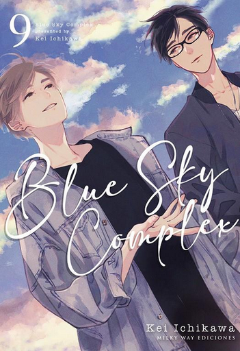 [9791387506353] BLUE SKY COMPLEX 09