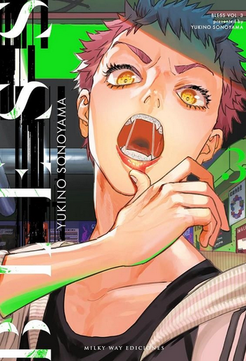 [9791387506605] BLESS 03