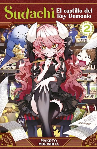 [9788467972535] SUDACHI, El Castillo del Rey 02