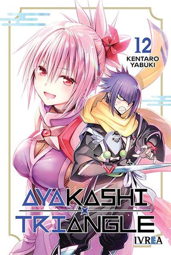 [9791387691639] AYAKASHI TRIANGLE 12/16