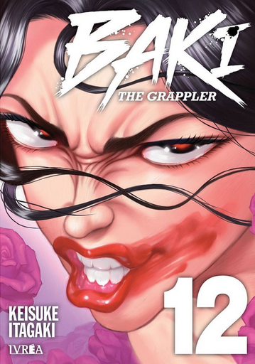 [9791387500207] BAKI THE GRAPPLER (kanzenban) 12