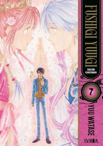 [9791387691912] FUSHIGI YUUGI (kanzenban) 07/9