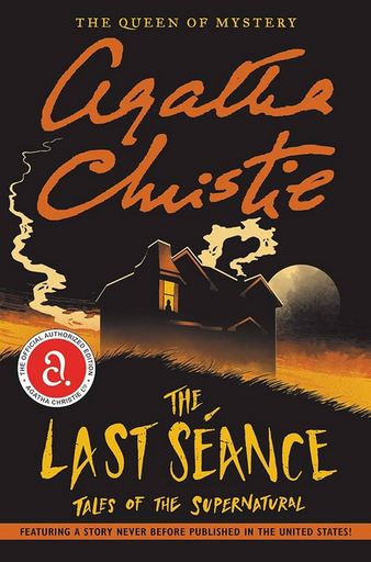 [9780062959140] THE LAST SEANCE