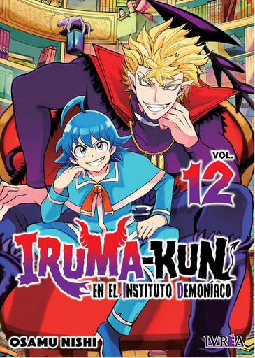 [9791387547127] IRUMA-KUN EN EL INSTITUTO DEMONÍACO 12