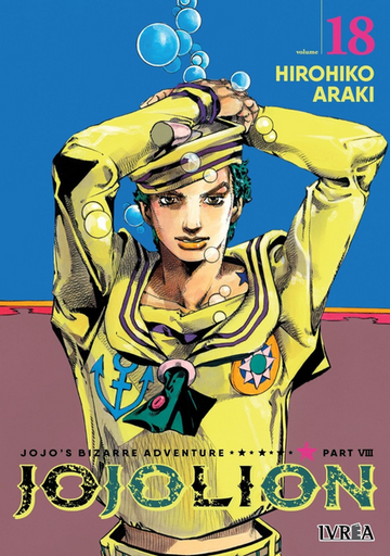 [9791387619640] JOJO'S BIZARRE ADVENTURE PARTE 08: JOJOLION 18