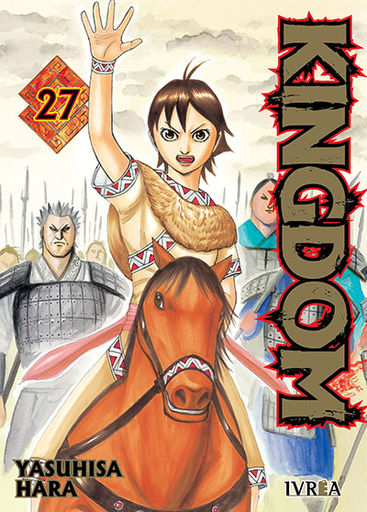 [9791387500320] KINGDOM 27