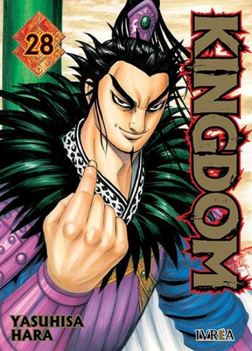 [9791387547004] KINGDOM 28